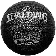 Korvpall Spalding TF Advanced Grip Control, suurus 7, must