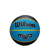 Korvpall Wilson MINI MVP, suurus 3, sinine