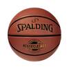 Korvpall Spalding Neverflat Max, suurus 7, pruun