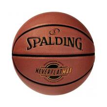 Korvpall Spalding Neverflat Max, suurus 7, pruun