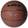 Korvpall Nike Lebron James All Court 8P N1004368-855, suurus 7