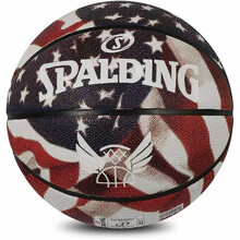 Korvpall Spalding Trend Stars Stripes, suurus 7