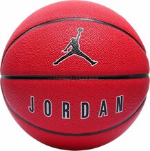 Korvpall Jordan Ultimate 2.0 8P, 7, suurus 