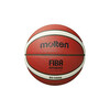 Korvpall Molten B7G4000-X FIBA, suurus 7