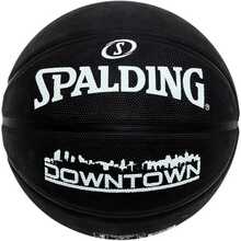 Korvpall Spalding Downtown 84634Z, must, suurus 7