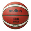 Korvpall Molten B6G4500 FIBA, suurus 6