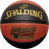 Korvpall Spalding Advanced Grip Control 76872Z