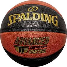 Korvpall Spalding Advanced Grip Control 76872Z