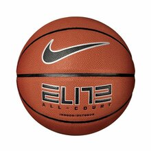 Korvpall Nike Elite All-Court 2.0 N1004088-855