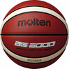 Korvpall Molten B6G3000, suurus 6