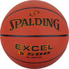Korvpall Spalding TF-500 Excel, suurus 7