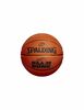 Korvpall Spalding Slam Dunk, suurus 5