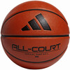 Korvpall adidas All Court 3.0 HM4975, suurus 6