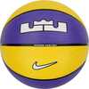 Korvpall Nike Lebron James Playground 8P 2.0 Ball N1004372-575, kollane 7