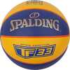 Korvpall Spalding TF-33, suurus 6
