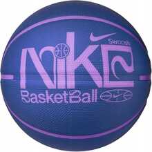 Korvpall Nike Playground, suurus 7, sinine