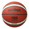 Korvpall Molten B7G3800 FIBA, suurus 7, oranž