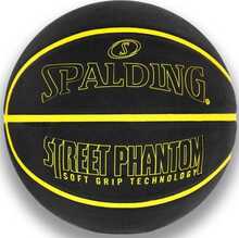 Korvpall Spalding Phantom 84386Z, suurus 7, must