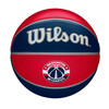Korvpall Wilson WTB1300XBWAS, suurus 7