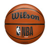 Korvpall Wilson WTB9200XB07, suurus 7