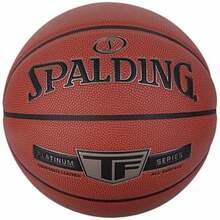 Korvpall Spalding Platinum TF 76855Z, suurus 7