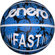 Korvpall Enero Fast Blue R.7, sinine