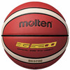 Korvpall Molten B5G3200, suurus 5