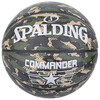 Korvpall Spalding Commander Camo, suurus 7