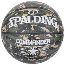 Korvpall Spalding Commander Camo, suurus 7