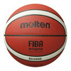 Korvpall Molten FIBA B5G3800, suurus 5
