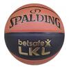 Korvpall Spalding LKL TF1000 Legacy, suurus 7
