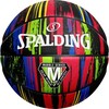 Korvpall Spalding 84398Z, suurus 7