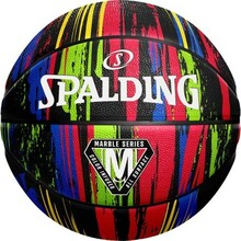 Korvpall Spalding 84398Z, suurus 7
