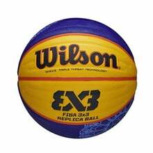 Korvpall Wilson FIBA 3X3 Paris 2024 Replica, suurus 6