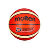 Korvpall Molten B7D3500, suurus 7