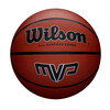 Korvpall Wilson MVP, suurus 7