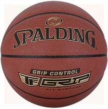 Korvpall Spalding Grip Control TF 76875Z, suurus 7, oranž