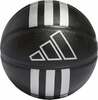 Korvpall Adidas HM4972, must, mini suurus