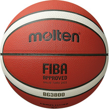 Korvpall Molten B5G3800 FIBA, suurus 5
