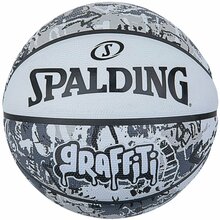 Korvpall Spalding Graffiti 84375Z, suurus 7