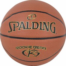 Korvpall Spalding Rookie Gear 76950Z, suurus 5