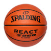 Korvpall Spalding React TF-250, suurus 7