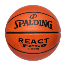 Korvpall Spalding React TF-250, suurus 7