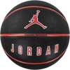 Korvpall Jordan Ultimate 2.0 8P, must, suurus 7