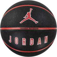 Korvpall Jordan Ultimate 2.0 8P, must, suurus 7