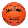 Korvpall Spalding TF-150 Varsity FIBA, suurus 6