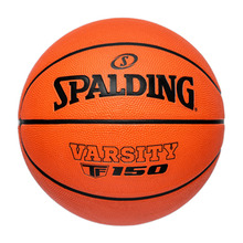 Korvpall Spalding TF-150 Varsity FIBA, suurus 6