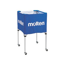 Pallikäru Molten BK0012-B, sinine