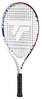 Laste tennisereket Tecnifibre T-fight Club 23, 14FIGHCL23, mitmevärviline