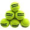 Lauatennisepallid Dunlop Training, kollased, 60 tk